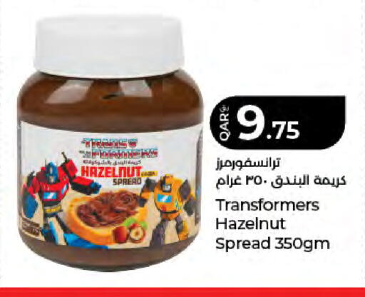 available at LuLu Hypermarket in Qatar - Al Rayyan