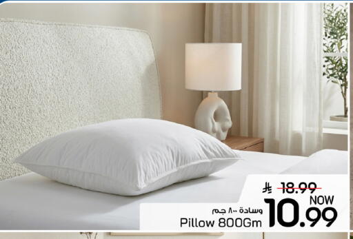 available at مارك & سيف in مملكة العربية السعودية, السعودية, سعودية - الخبر‎