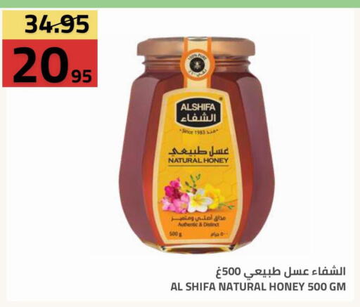 available at Astra Markets in KSA, Saudi Arabia, Saudi - Tabuk