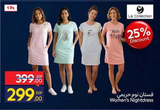 available at كارفور in Egypt - القاهرة