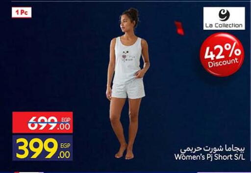 available at كارفور in Egypt - القاهرة