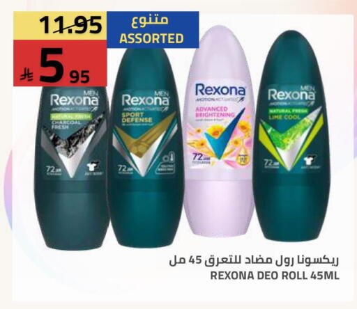 available at Astra Markets in KSA, Saudi Arabia, Saudi - Tabuk