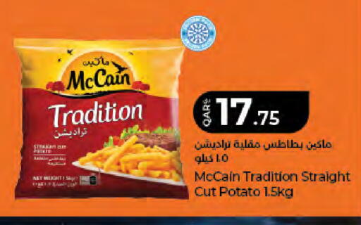 Potato available at LuLu Hypermarket in Qatar - Al Daayen