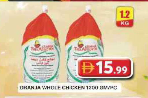 available at Grand Hyper Market in UAE - Dubai