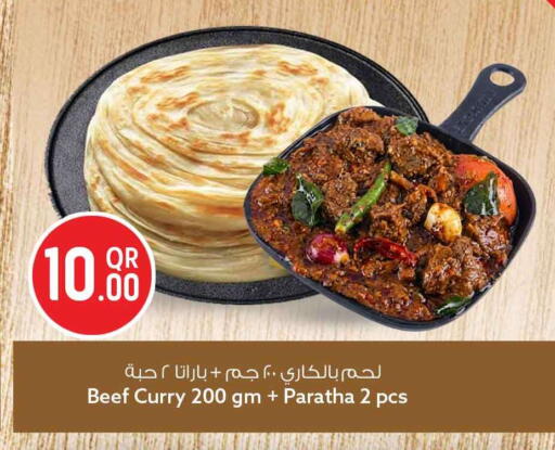 available at Safari Hypermarket in Qatar - Al-Shahaniya