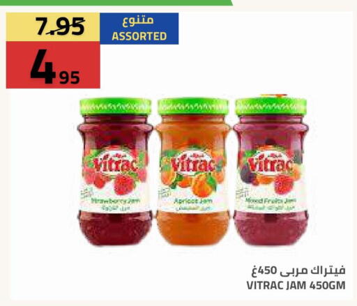 Apricot available at Astra Markets in KSA, Saudi Arabia, Saudi - Tabuk