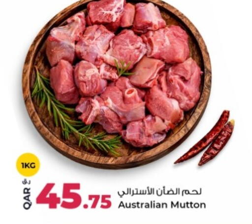 available at Rawabi Hypermarket in Qatar - Umm Salal