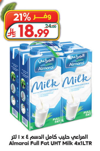 available at الدكان in مملكة العربية السعودية, السعودية, سعودية - جدة