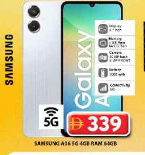 available at Grand Hyper Market in UAE - Dubai