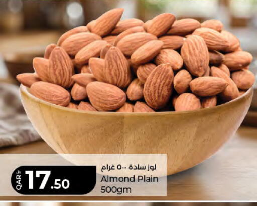 available at LuLu Hypermarket in Qatar - Doha