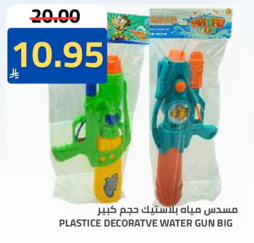 available at Astra Markets in KSA, Saudi Arabia, Saudi - Tabuk