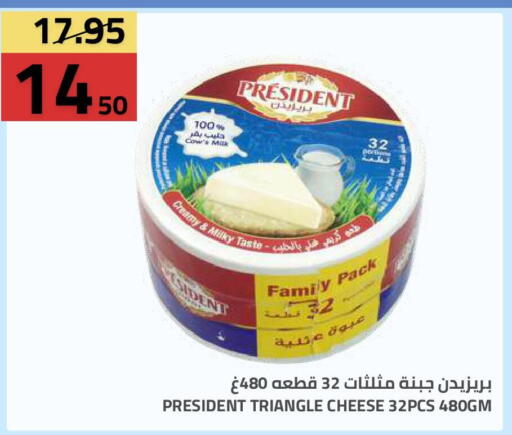 available at Astra Markets in KSA, Saudi Arabia, Saudi - Tabuk