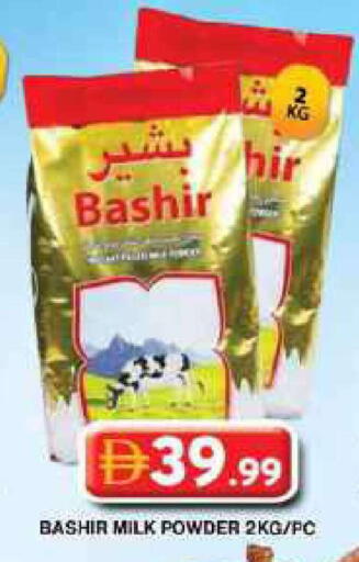 available at Grand Hyper Market in UAE - Dubai