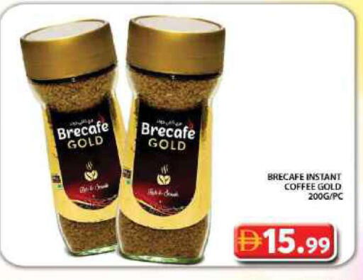 available at Grand Hyper Market in UAE - Dubai