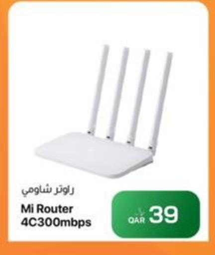 available at RP Tech in Qatar - Al Khor