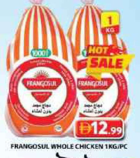 available at Grand Hyper Market in UAE - Dubai