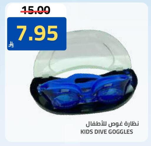 available at Astra Markets in KSA, Saudi Arabia, Saudi - Tabuk