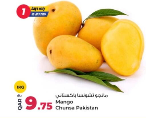 Mango from Pakistan available at Rawabi Hypermarket in Qatar - Doha
