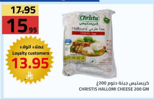 available at Astra Markets in KSA, Saudi Arabia, Saudi - Tabuk