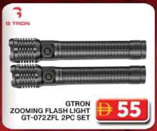 available at Grand Hyper Market in UAE - Dubai