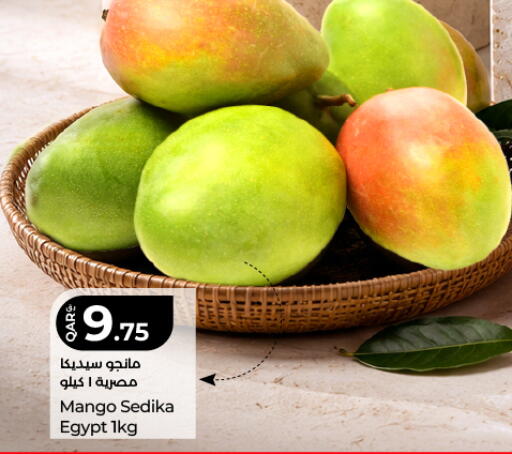 Mango from Egypt available at LuLu Hypermarket in Qatar - Al-Shahaniya