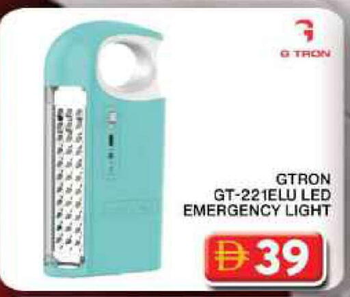 available at Grand Hyper Market in UAE - Dubai
