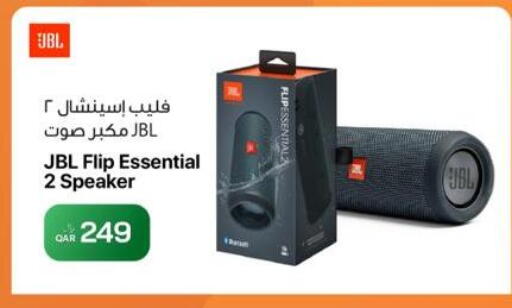 available at RP Tech in Qatar - Al Khor