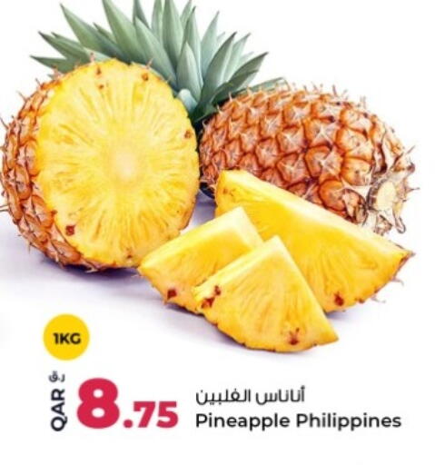 Pineapple from Philippines available at Rawabi Hypermarket in Qatar - Umm Salal