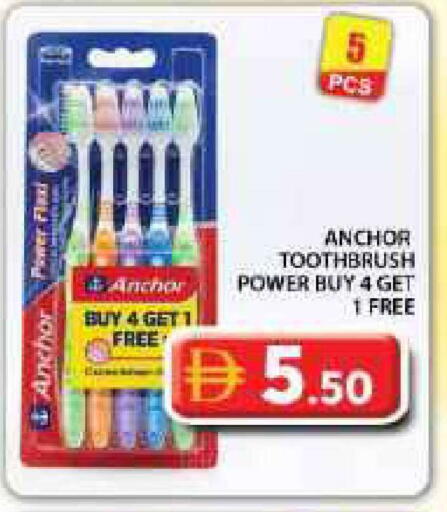 available at Grand Hyper Market in UAE - Dubai