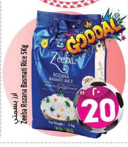 available at Safari Hypermarket  in UAE - Dubai