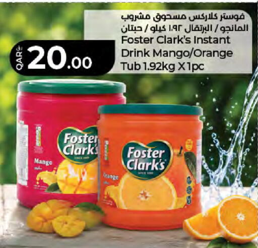 Mango Orange available at LuLu Hypermarket in Qatar - Doha