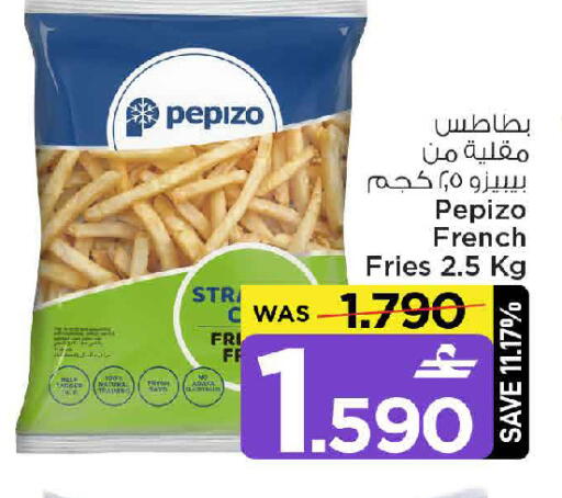 available at MARK & SAVE in Oman - Sohar