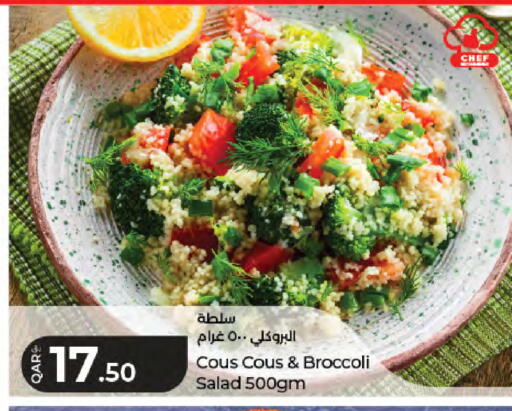 Broccoli available at لولو هايبرماركت in قطر - الريان