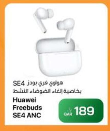 available at RP Tech in Qatar - Al Khor
