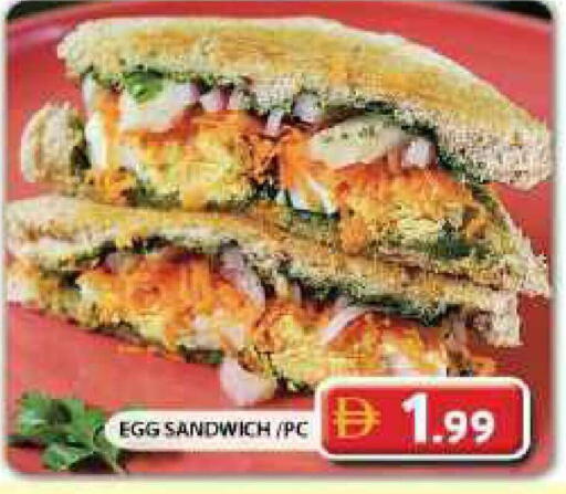 available at Grand Hyper Market in UAE - Dubai