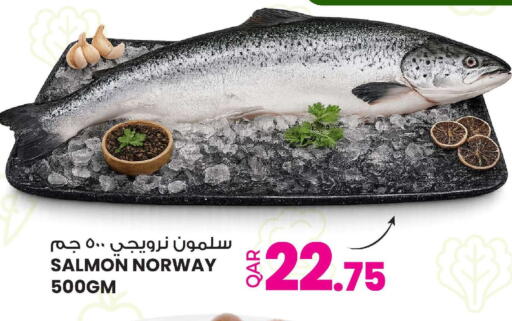 available at Ansar Gallery in Qatar - Doha