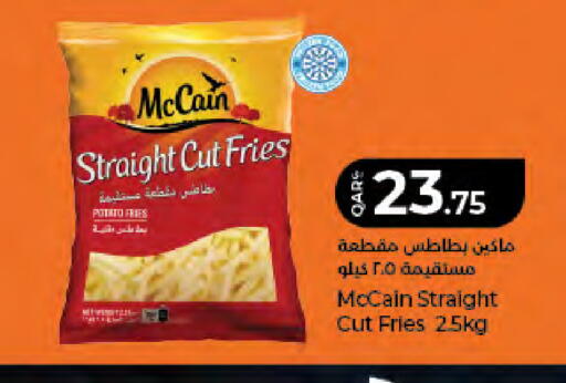 Potato available at LuLu Hypermarket in Qatar - Al Daayen