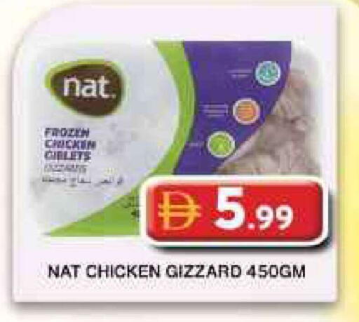 available at Grand Hyper Market in UAE - Dubai