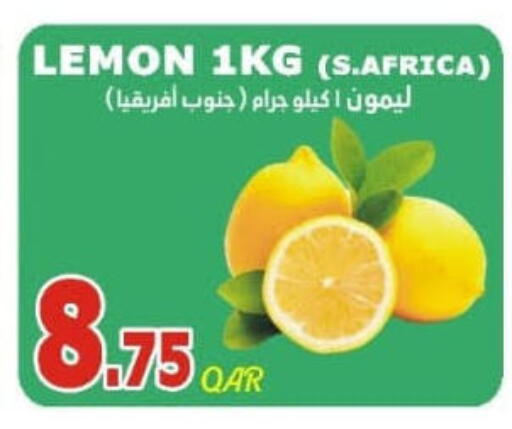 Lemon available at Al Baladi Al Yawm in Qatar - Doha