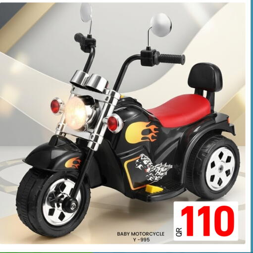 available at Majlis Hypermarket in Qatar - Doha