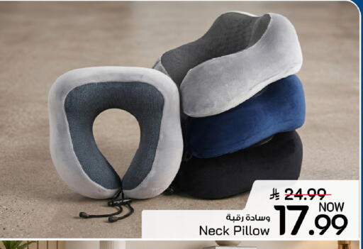available at مارك & سيف in مملكة العربية السعودية, السعودية, سعودية - الخبر‎