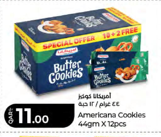 available at لولو هايبرماركت in قطر - الريان