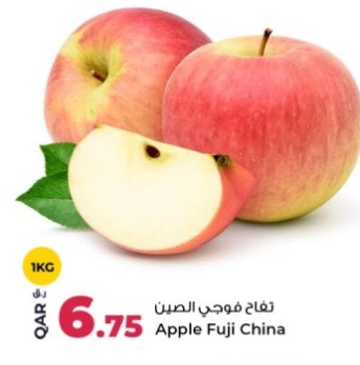 Apple from China available at Rawabi Hypermarket in Qatar - Umm Salal