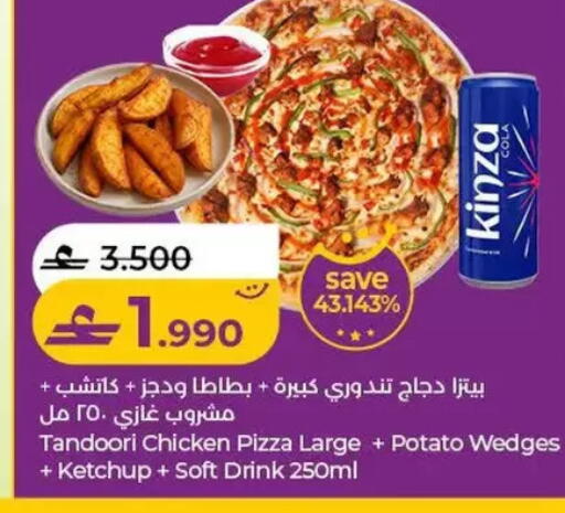 Potato available at Lulu Hypermarket  in Oman - Salalah