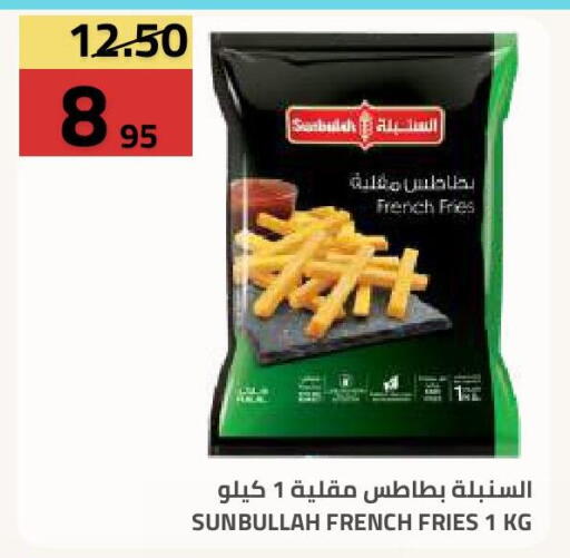 available at Astra Markets in KSA, Saudi Arabia, Saudi - Tabuk