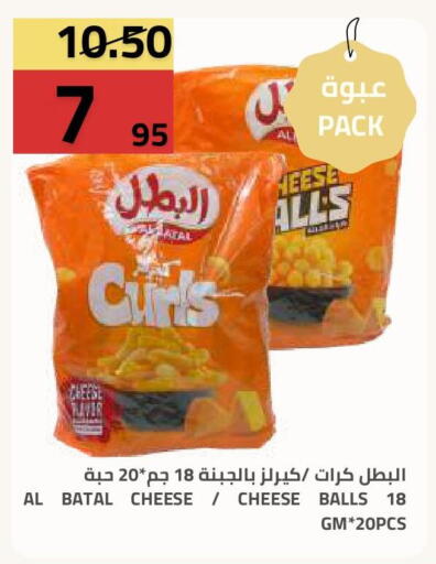 available at Astra Markets in KSA, Saudi Arabia, Saudi - Tabuk