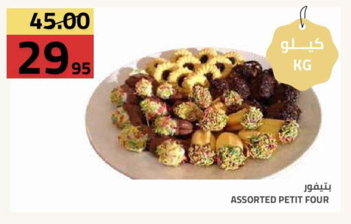 available at Astra Markets in KSA, Saudi Arabia, Saudi - Tabuk