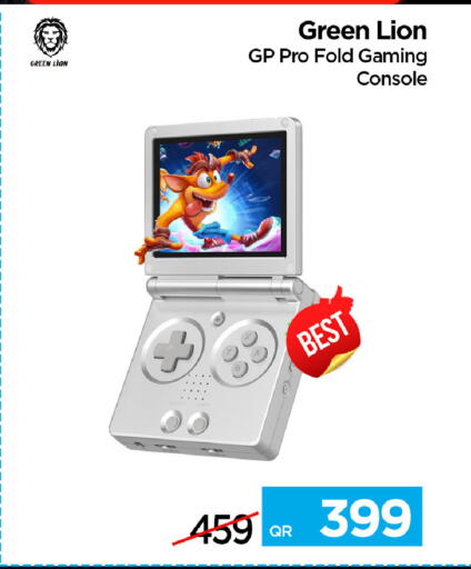 available at آي كونكت in قطر - أم صلال