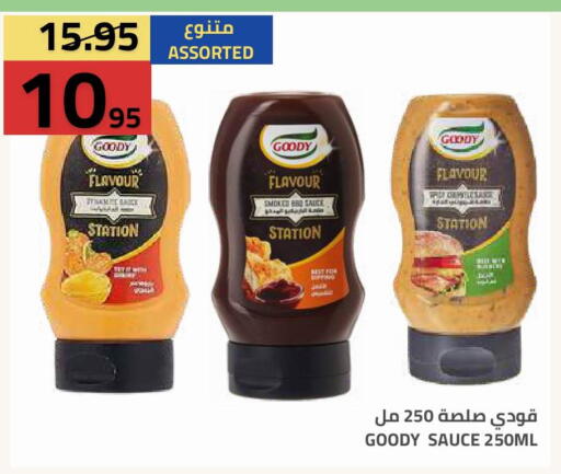available at Astra Markets in KSA, Saudi Arabia, Saudi - Tabuk