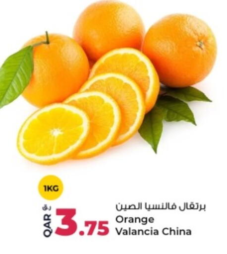 Orange from Valancia China available at Rawabi Hypermarket in Qatar - Umm Salal